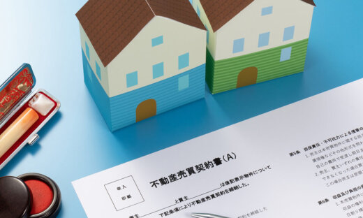 中古住宅を売却するには？方法・流れ・費用について