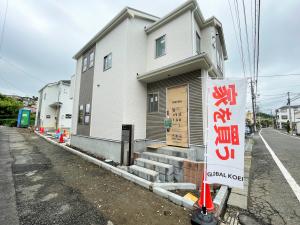 ご成約ありがとうございます！