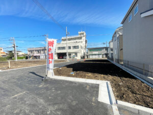 ご成約ありがとうございます！