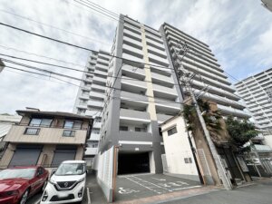 ご成約ありがとうございます！