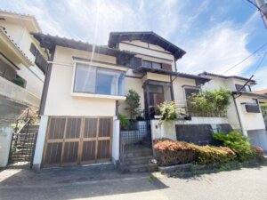 ご成約ありがとうございます！
