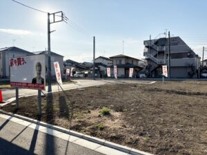 ご成約ありがとうございます！