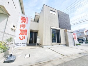 ご成約ありがとうございます！
