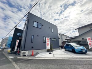 ご成約ありがとうございます！