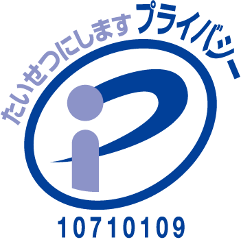 Jutaku Kouei plus