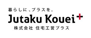 ご成約ありがとうございます！【八王子市左入町　ビル】